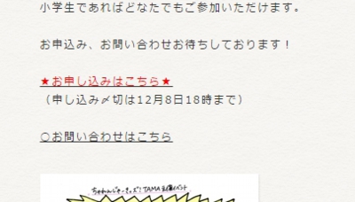 Baidu IME_2015-11-25_22-30-11.jpg